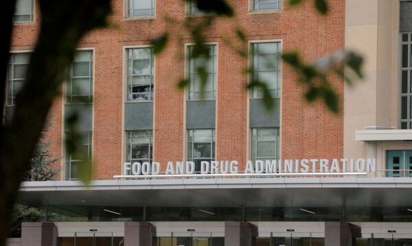 Sede da Food and Drug Administration (FDA) em White Oak, Maryland, EUA29/08/2020
Reuters/Andrew Kelly/Proibida reprodução